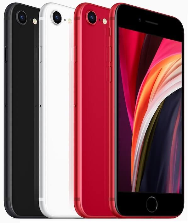 iPhoneSE2（第2世代・2020年モデル）買取｜多摩八王子買取センター